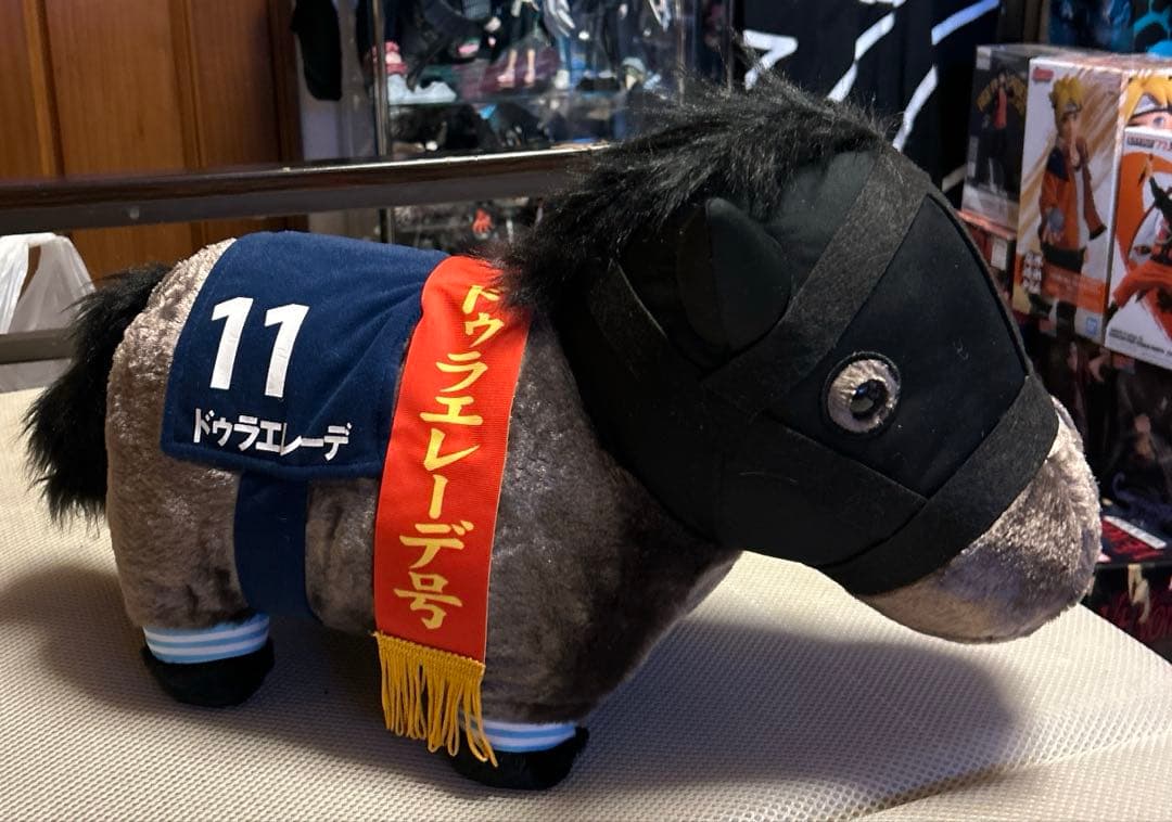 サラブレッドコレクション ふわふわBIG【5点セット】