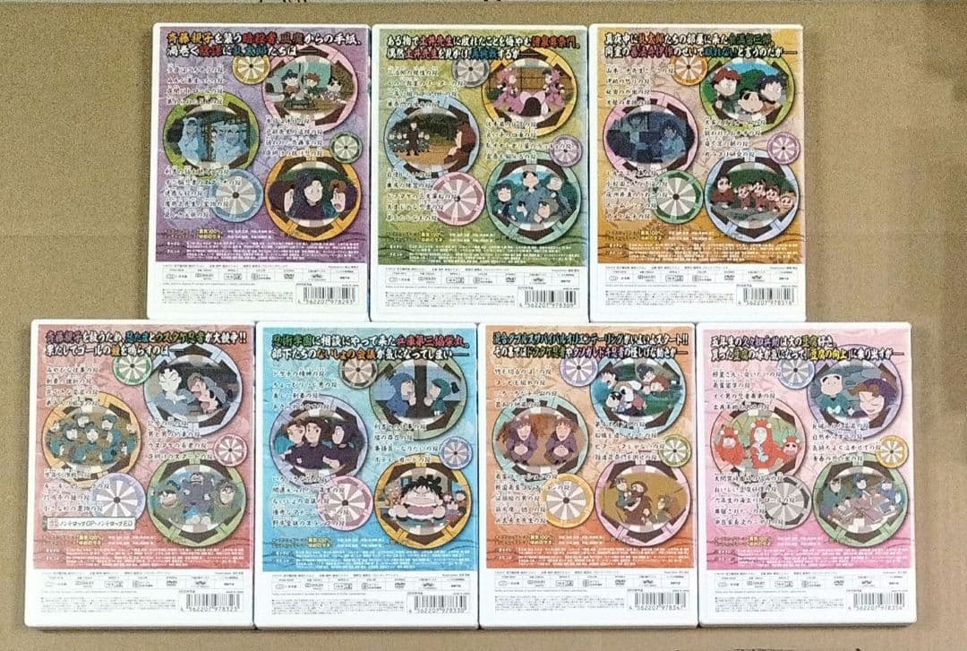 忍たま乱太郎 DVD 第18シリーズ 全7巻セット