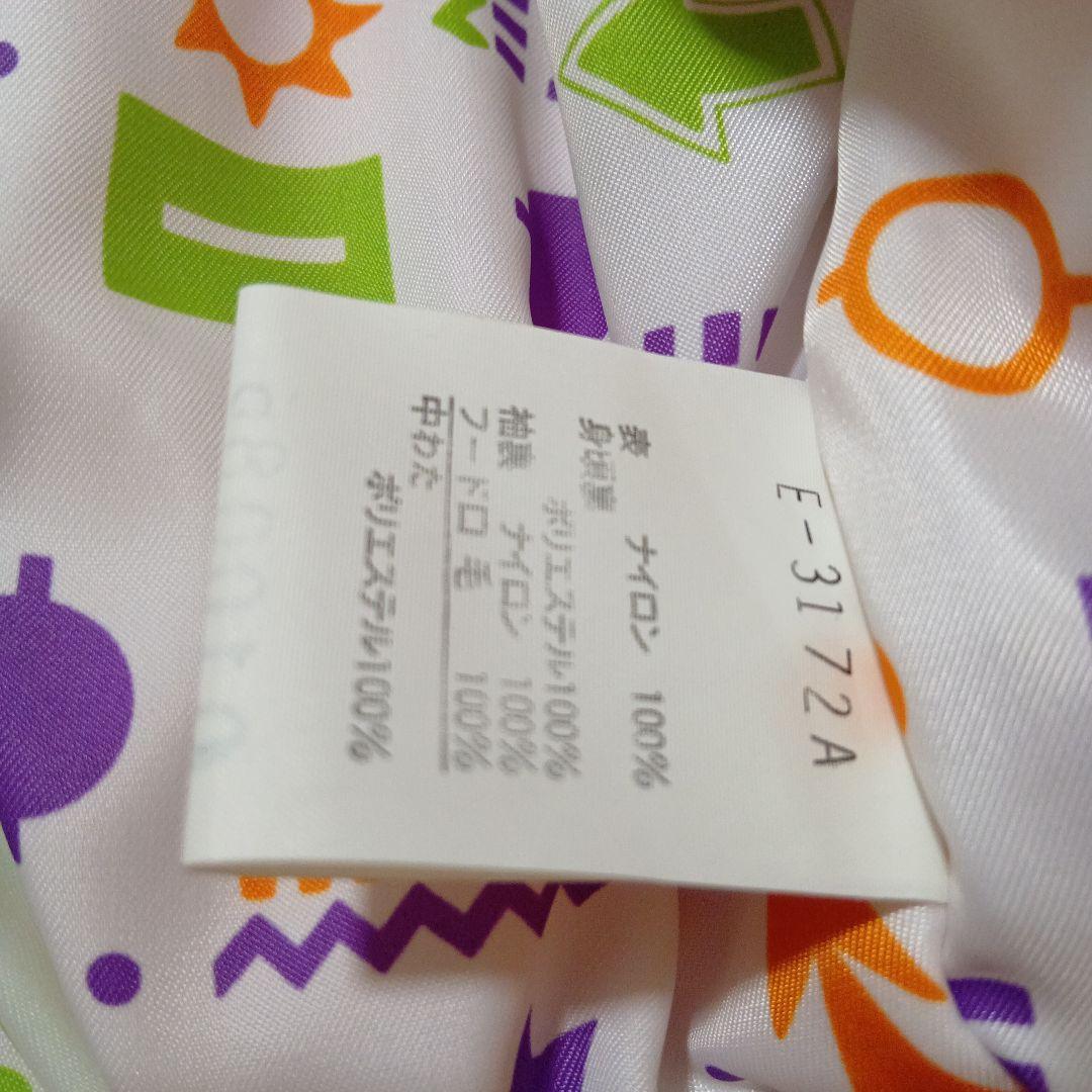 ellesse　スノーウェア　ジャケット　スキー　ボード　GOLDWINゴールド