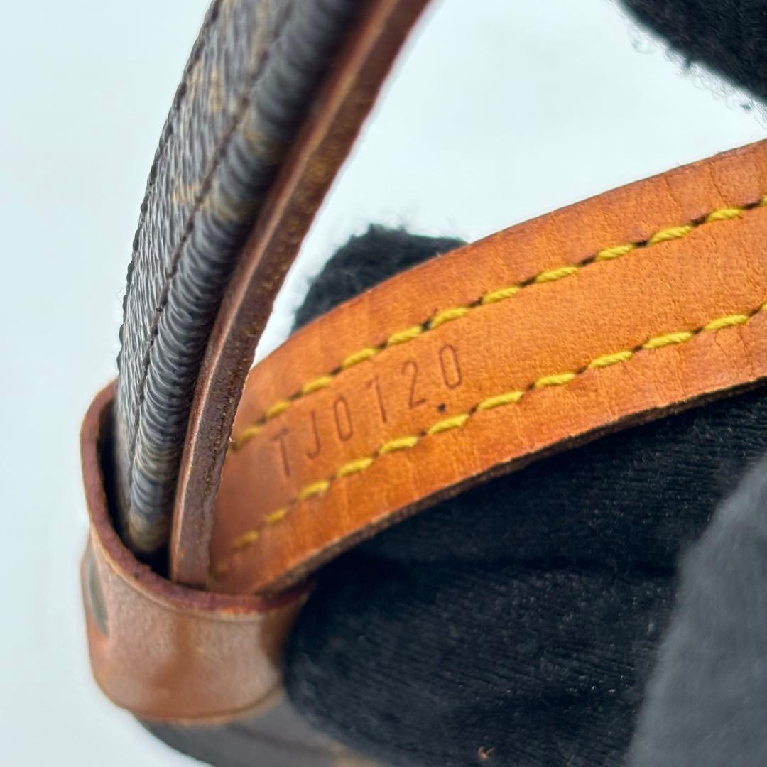 ルイヴィトン モノグラム レッス バクスターMM ドッグリード M58056