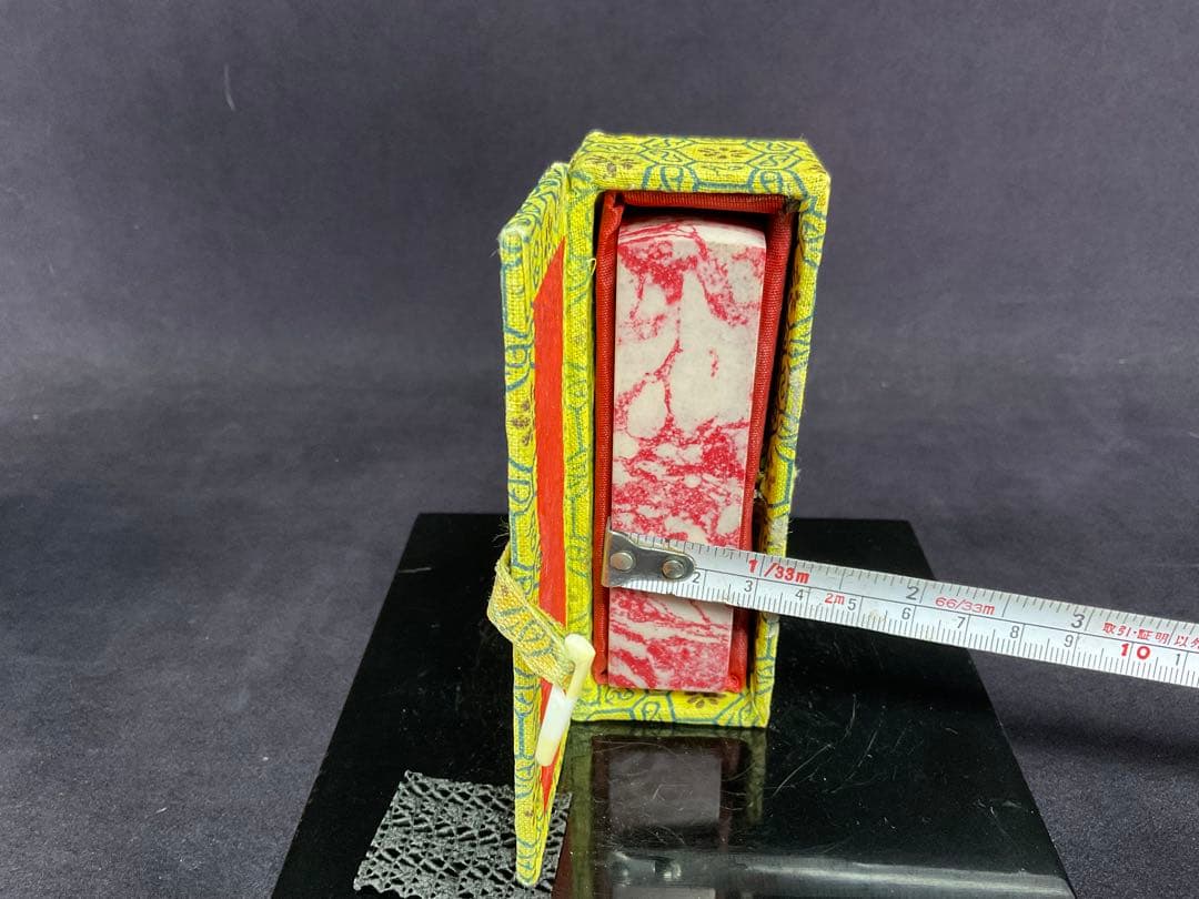 中国　玉　鶏血石　彫刻　印材