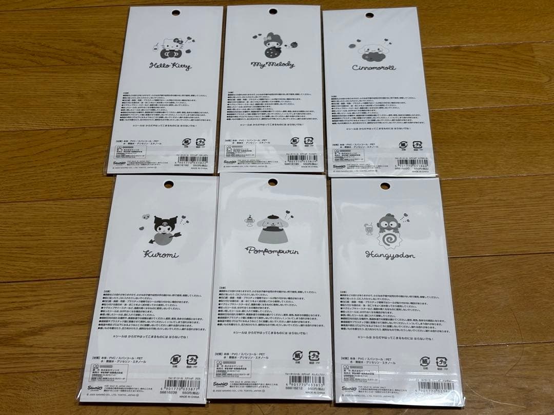 【ボンドロ含む49点まとめ売り】サンリオシール類まとめ売り※1.2枚目が全体写真