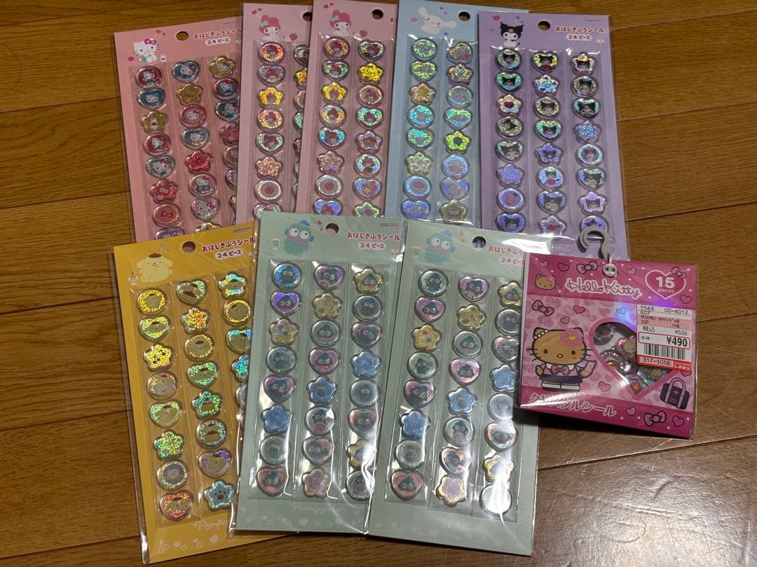 【ボンドロ含む49点まとめ売り】サンリオシール類まとめ売り※1.2枚目が全体写真