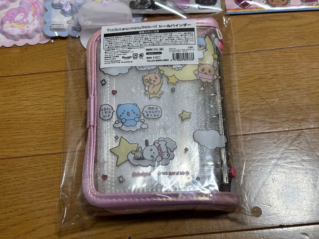 【ボンドロ含む49点まとめ売り】サンリオシール類まとめ売り※1.2枚目が全体写真