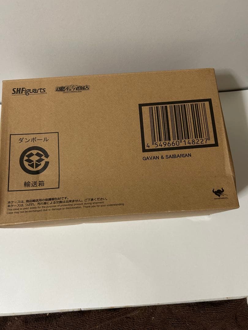 SHFiguarts ギャバン ＆ サイバリアンセット