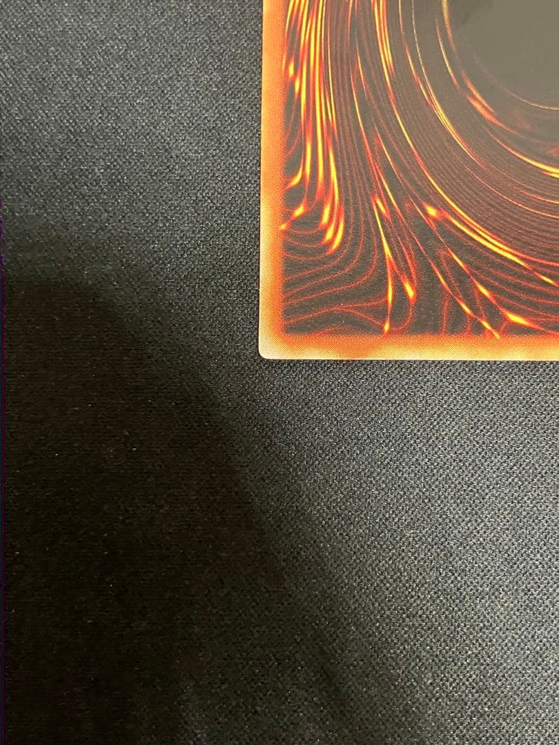 【良品】青眼の白龍 2期ウルトラ LB-05