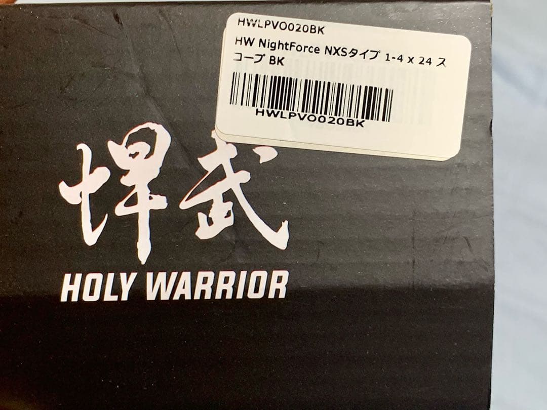 HolyWarrior NightForce NXS 1-4 x 24 スコープ