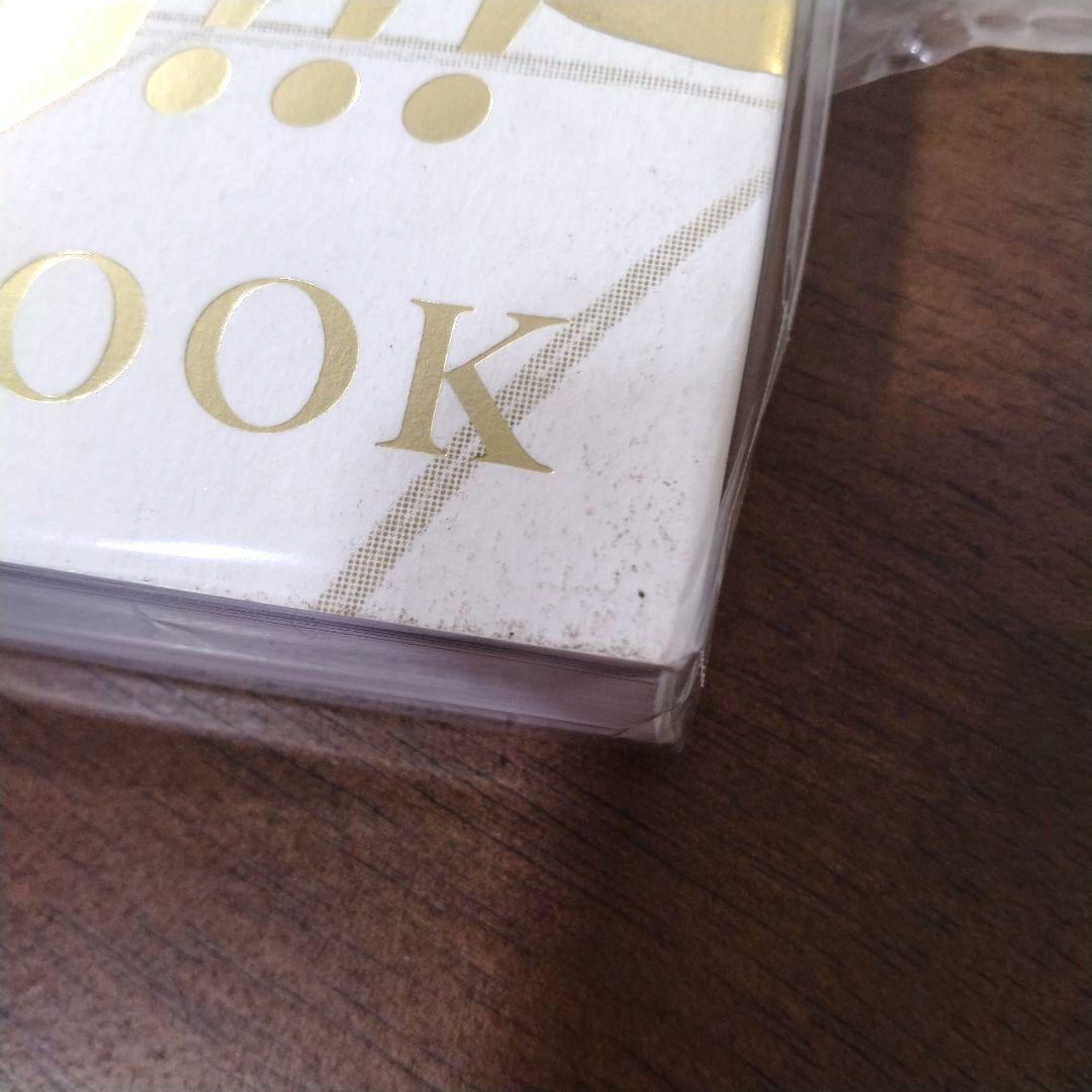 ユーリ!!! on ICE SELECT BOOK 【特典複製原画3枚セット付】