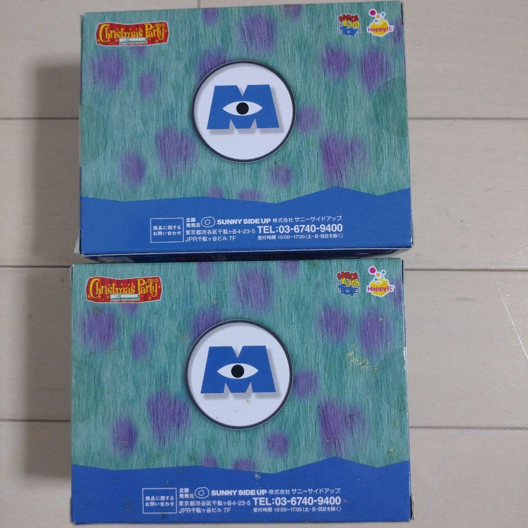 新品未開封ディズニーBE@RBRICK (ベアブリック)1番くじペアボックス8箱