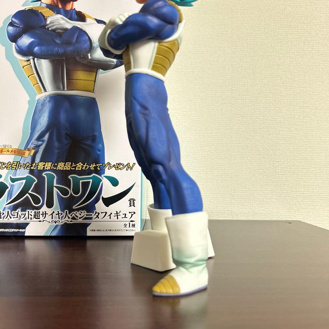 一番くじ　ドラゴンボールメモリーズ　ラストワン賞　ベジータブルー　極美品