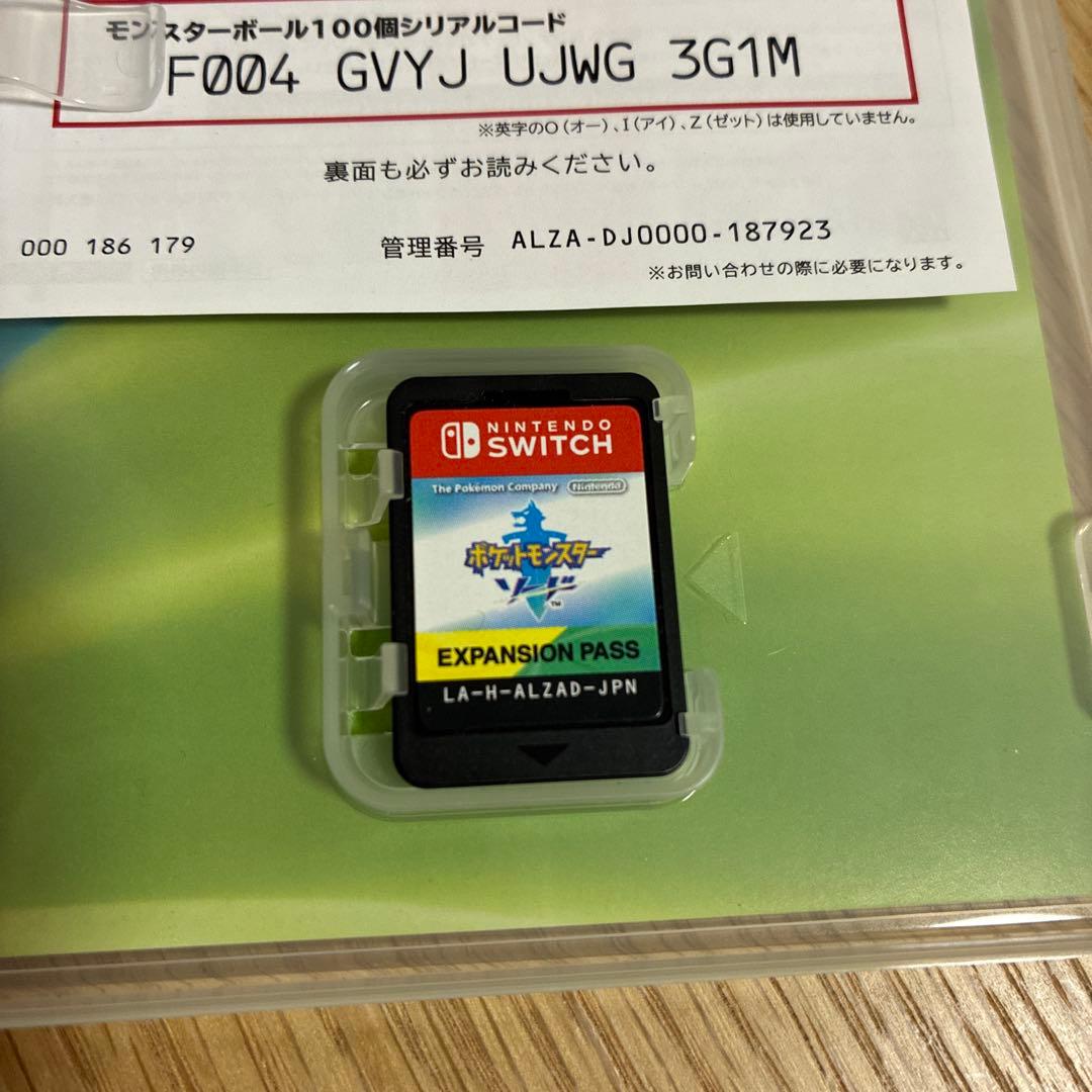 Switchポケットモンスター ソード+エキスパンションパス