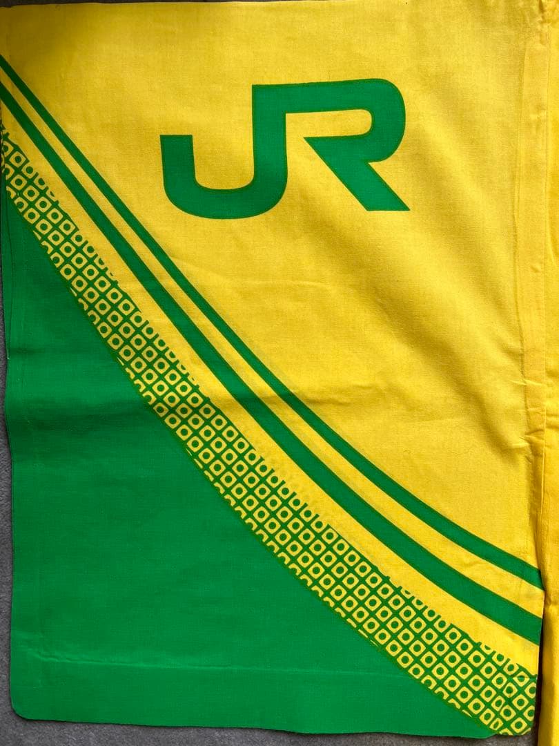 浴衣 半纏 はっぴ 羽織 さんさ踊り 花笠祭り 祭り 企業物 レア 珍品