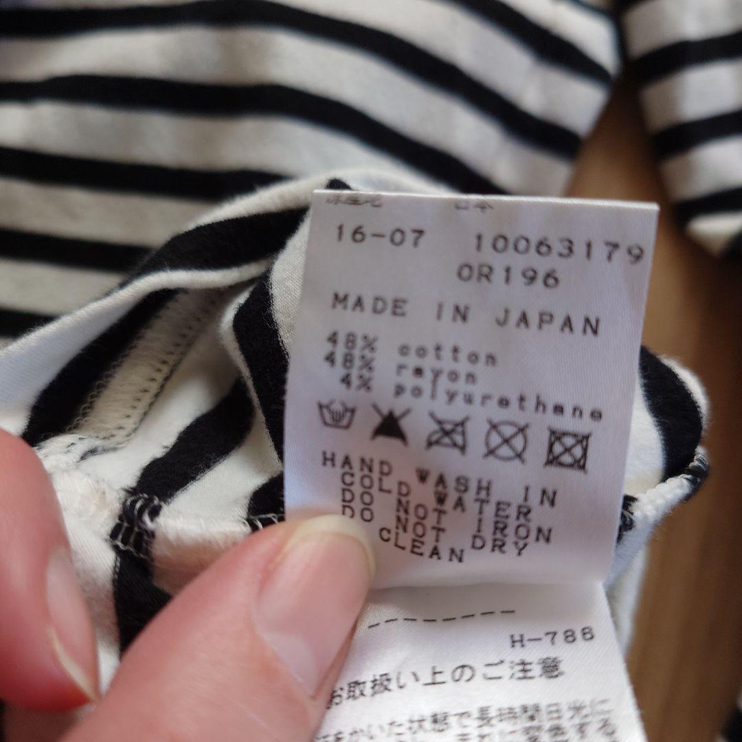 パーリゲイツハイネックセーター