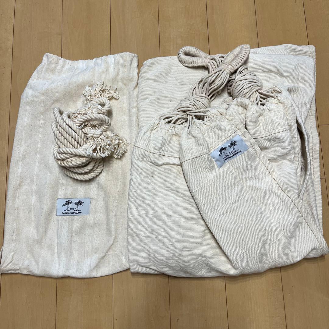 Hammock2000 オーガニックコットンブラジリアンハンモック