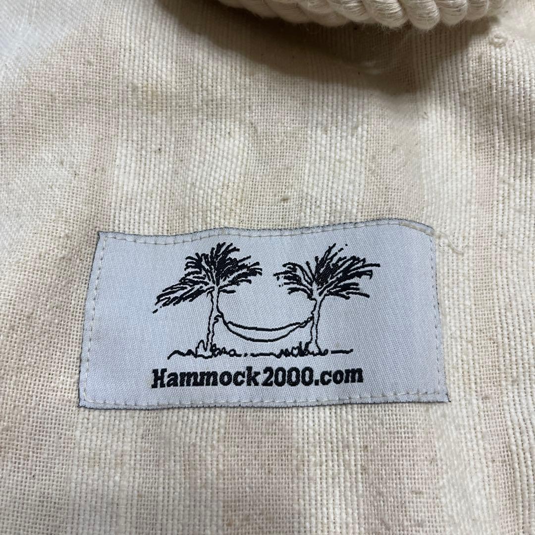 Hammock2000 オーガニックコットンブラジリアンハンモック