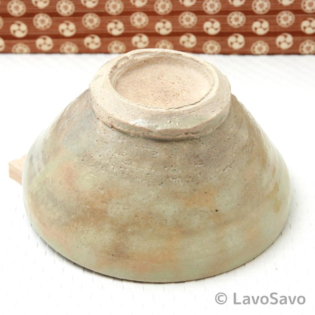 ☆美品☆ 天水窯 稲垣竜一 茶碗 モダン 絵入り