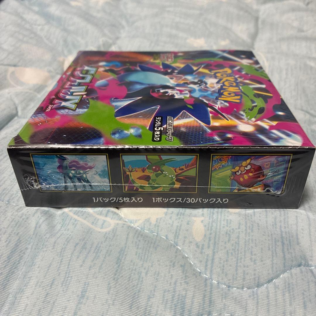 つ*ー様 ポケモンカード　インフェルノx 未開封