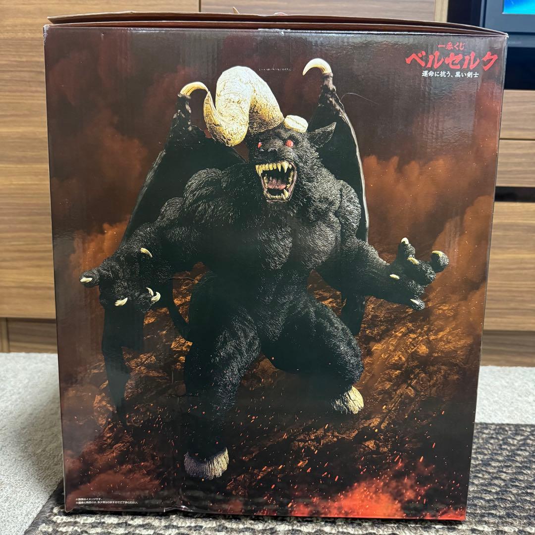 ベルセルク 一番くじラストワン賞 ゾッド フィギュア