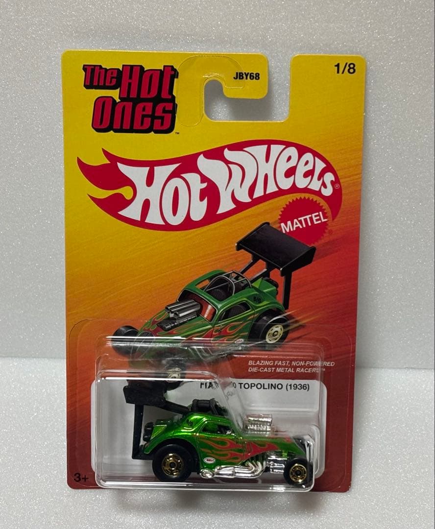 未開封　Hot Wheels ホットワンズ　イオン限定　8台