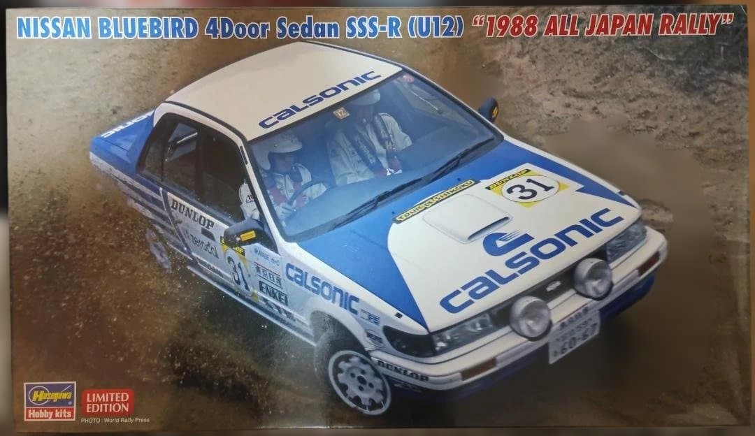 HASEGAWA　ラリー車プラモデル　6箱セット