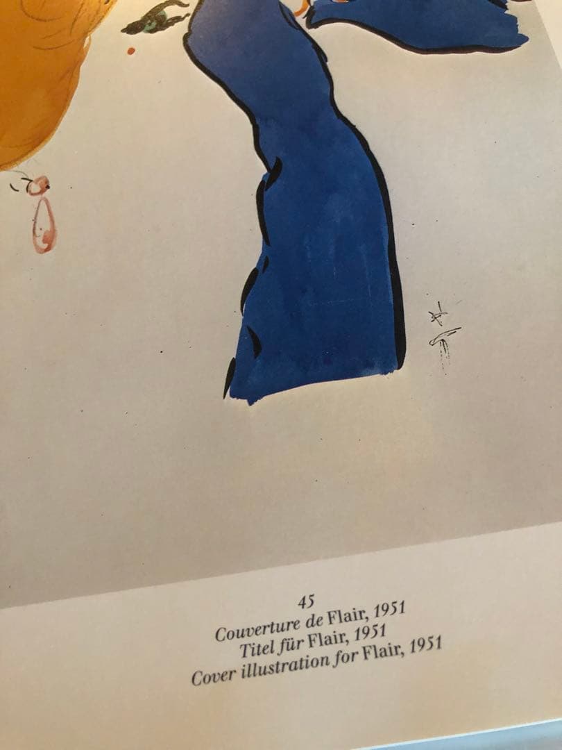 1980's ルネグリュオ ヴィンテージポスター