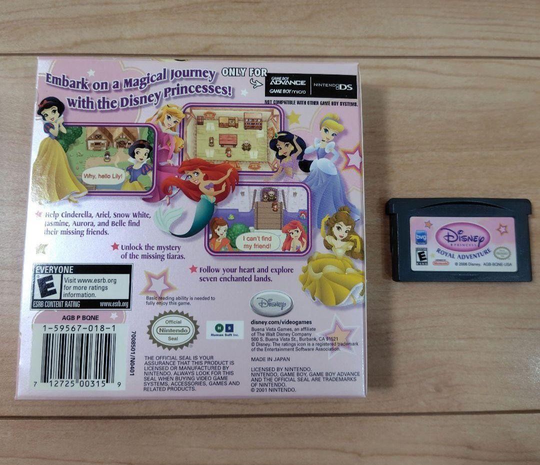 【希少】ディズニープリンセス　アドバンス　ソフト　北米版　ゲームボーイ