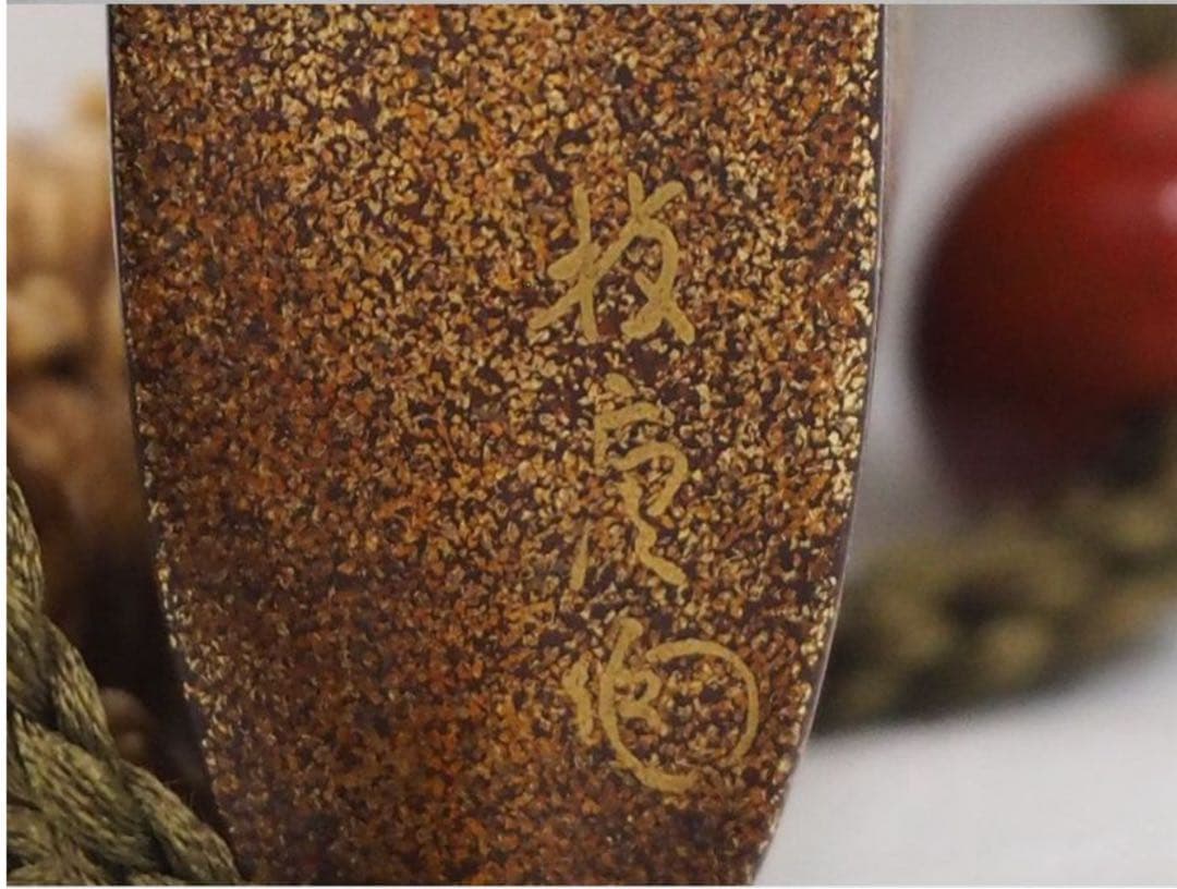 送料無料　江戸時代　極上品（在銘）本金梨子地螺鈿蒔絵 鶏図印籠 人物根付 木箱付