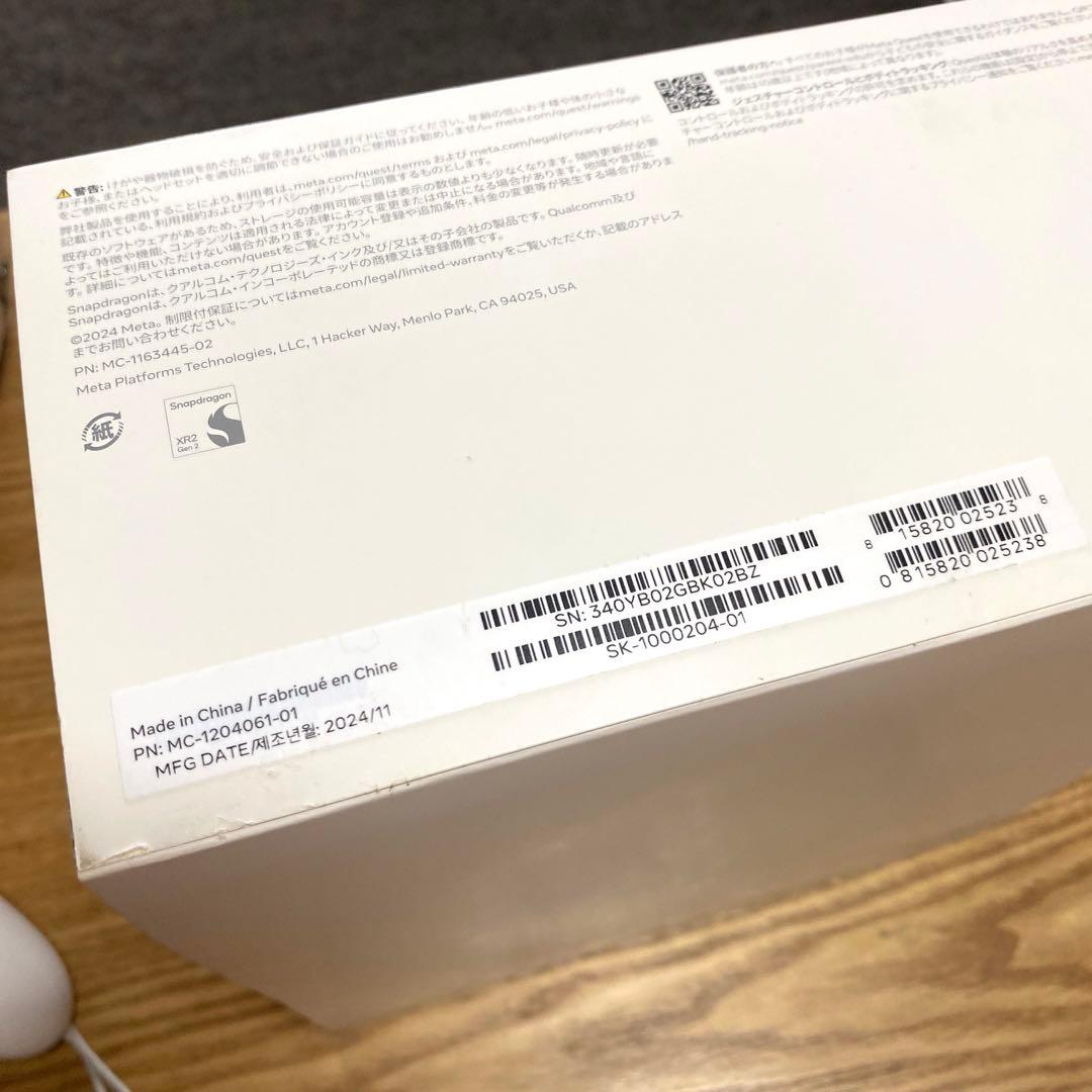  Quest 3S 128GB メタクエスト3S