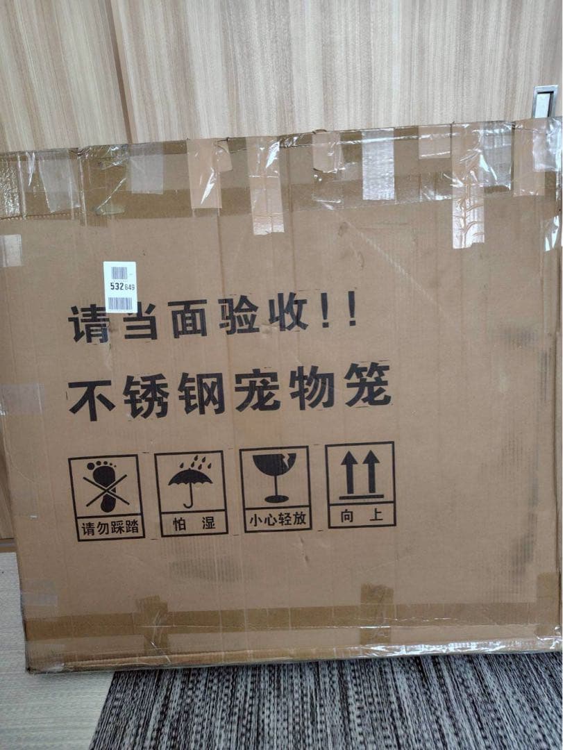 犬 ゲージ 屋根付き キャスター付き 犬 ゲージ 犬小屋 多頭飼い うさぎ