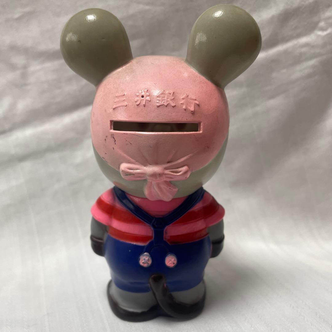 昭和レトロ三井銀行 NHK にこにこぷん 貯金箱 じゃじゃまる ぴっころ ぽろり