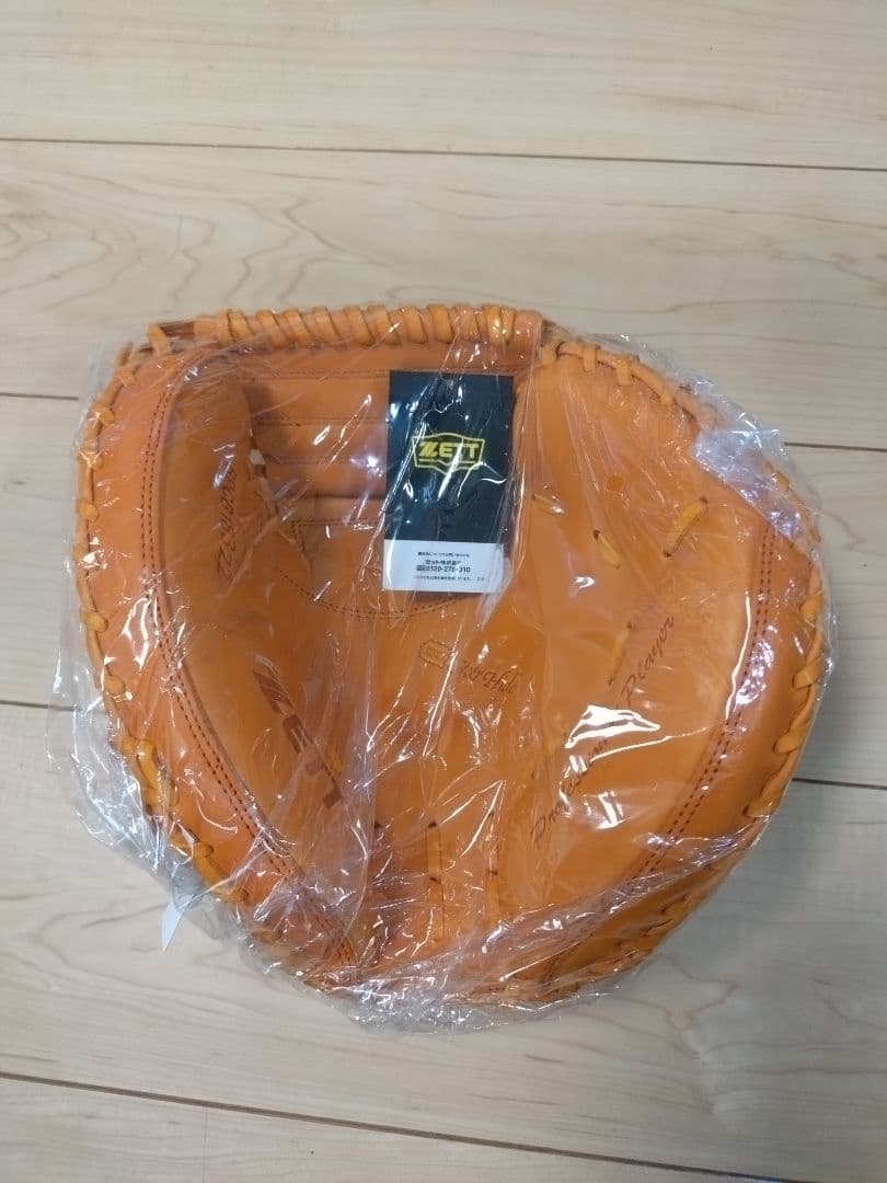 ZETT硬式野球キャッチャーミット【新品未使用】