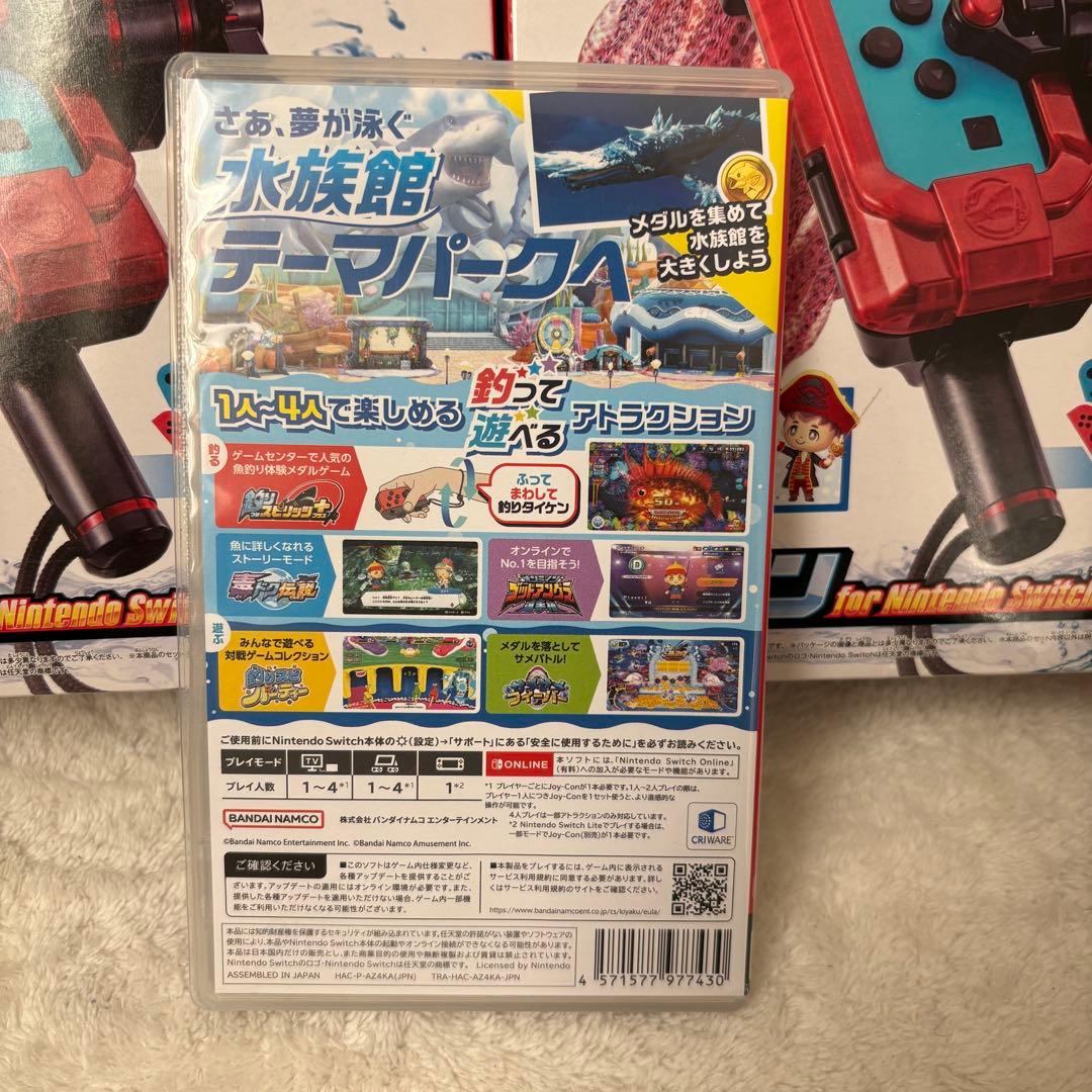 Nintendo Switch 釣りスピリッツ 水族館 サオコンセット