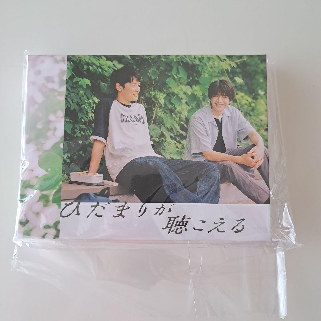 ひだまりが聴こえるBlu-ray　サイン入りチェキ　特典アクリルスタンド