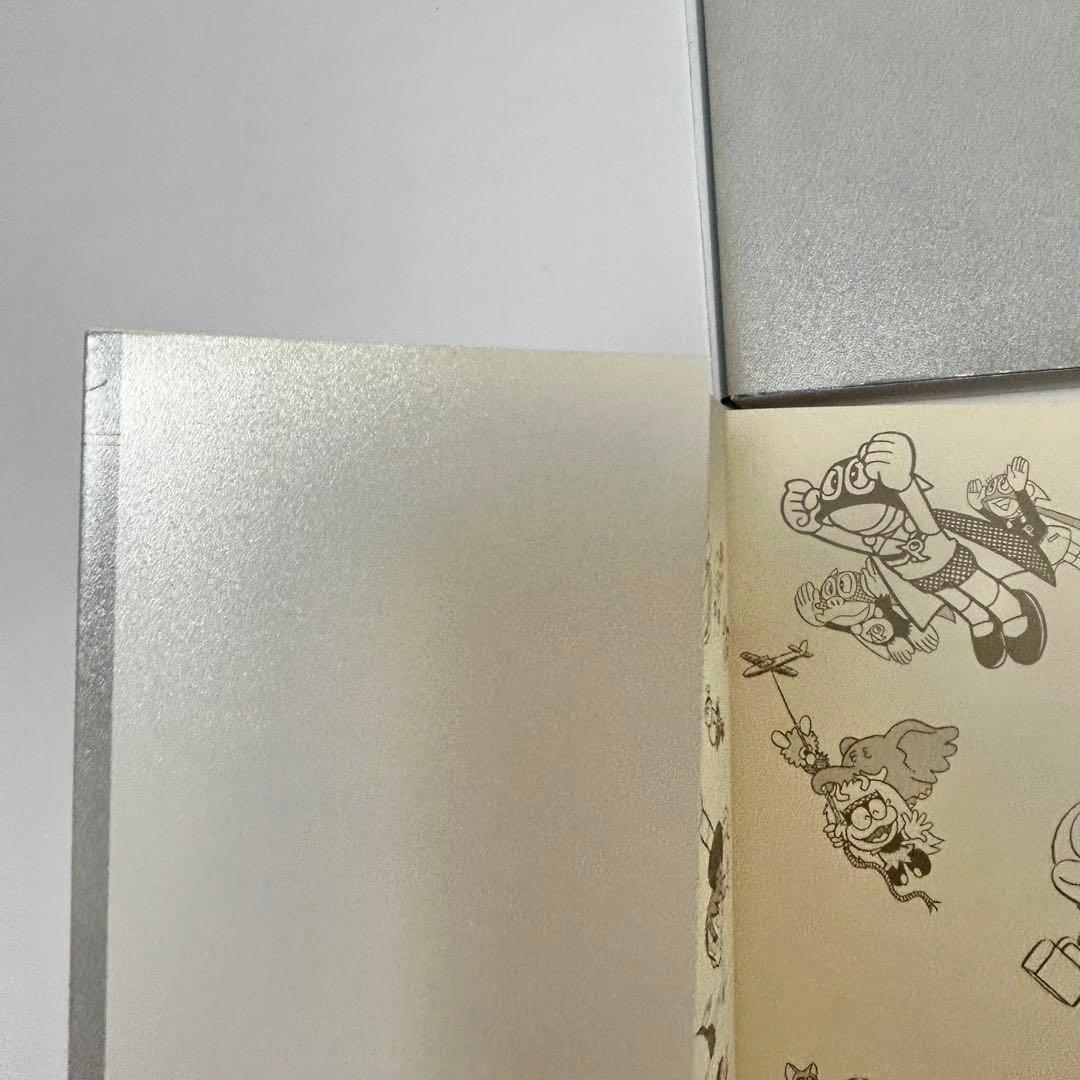 【送料込み】SF・異色短編 1〜4巻 全巻セット 藤子 F・不二雄