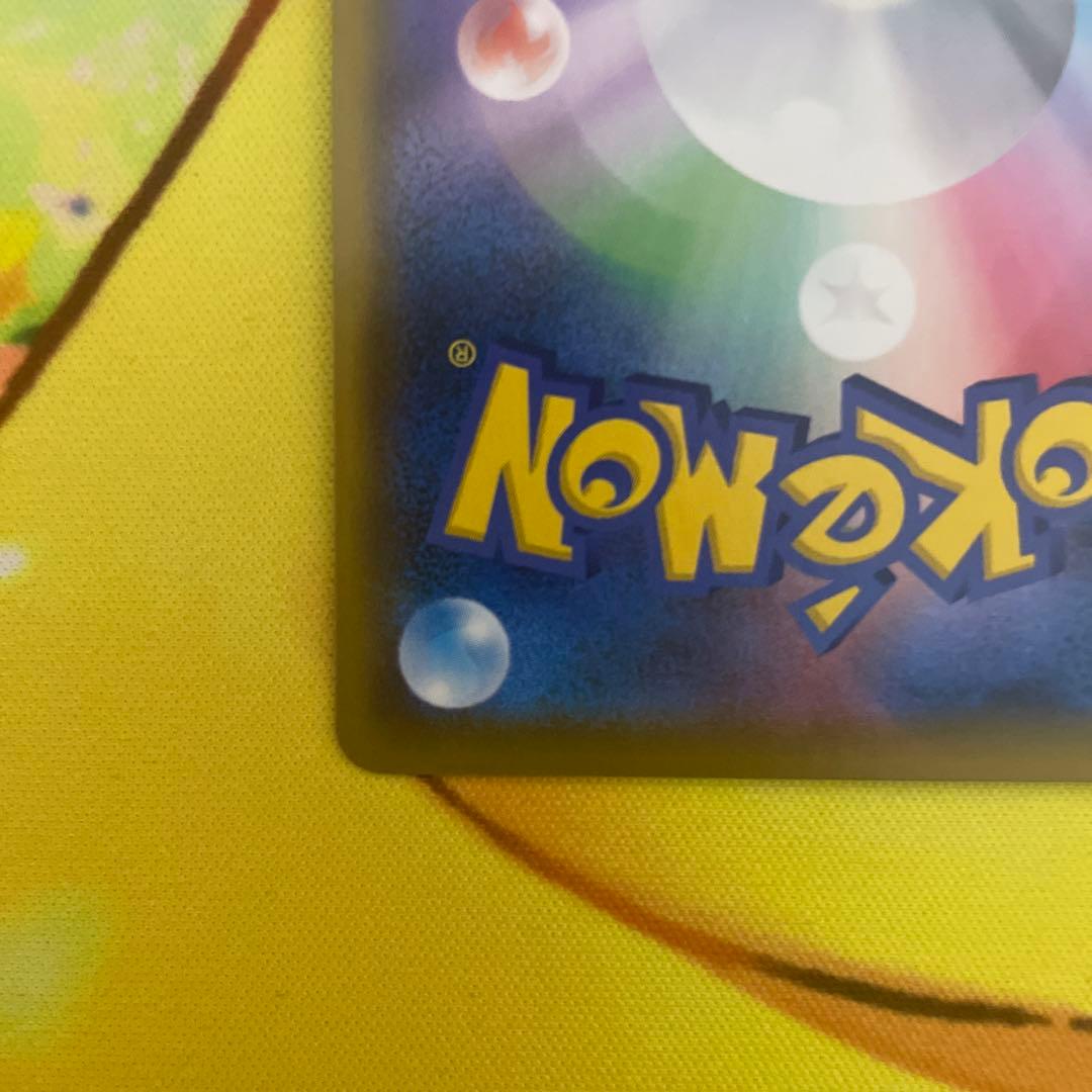 シールドマリィSR ポケモンカードゲーム