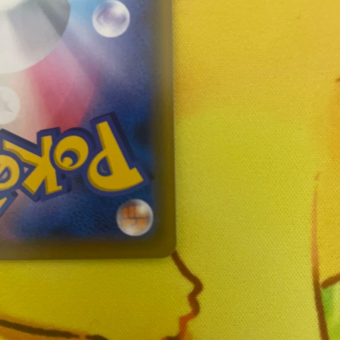 シールドマリィSR ポケモンカードゲーム