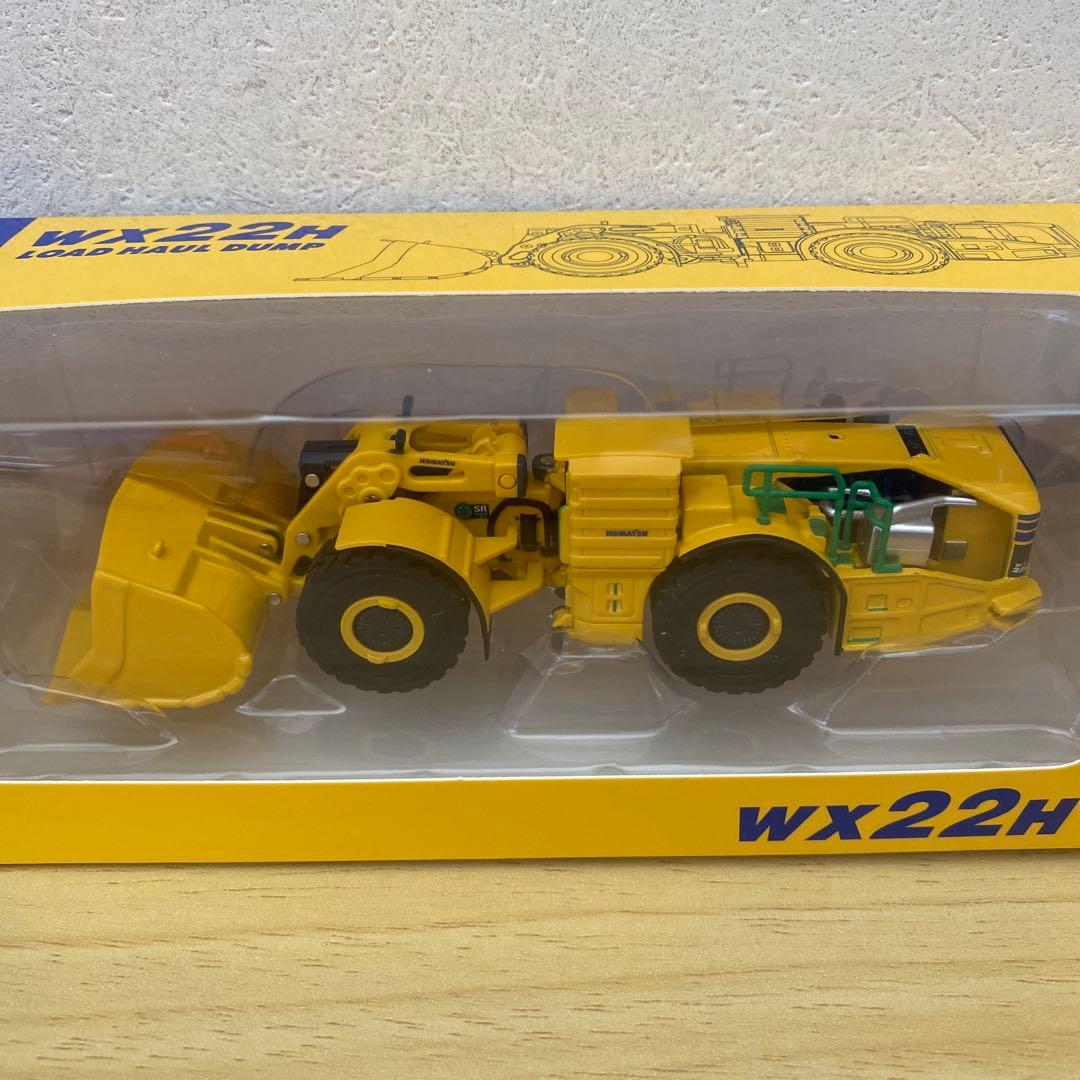 L*N様 コマツオリジナルミニカー[非売品]