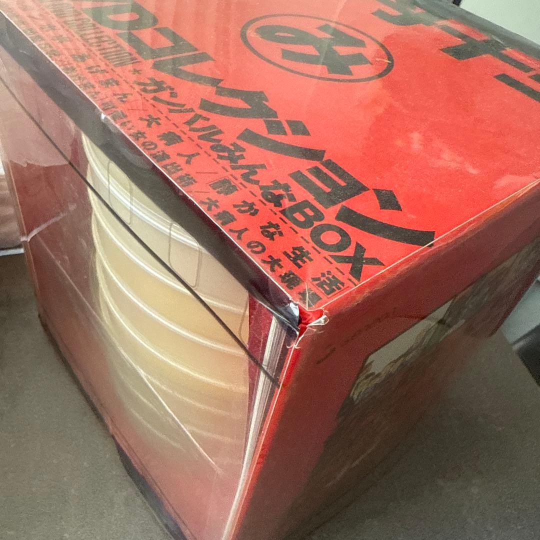 伊丹十三　DVDコレクション ガンバルみんなBOX