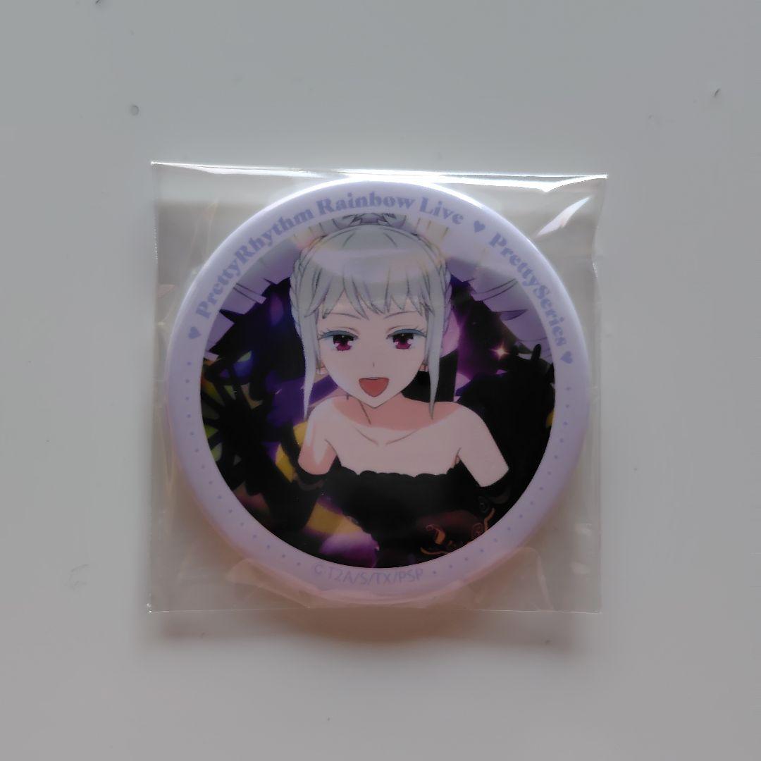 プリリズ　ジュネ　缶バッジ⑦