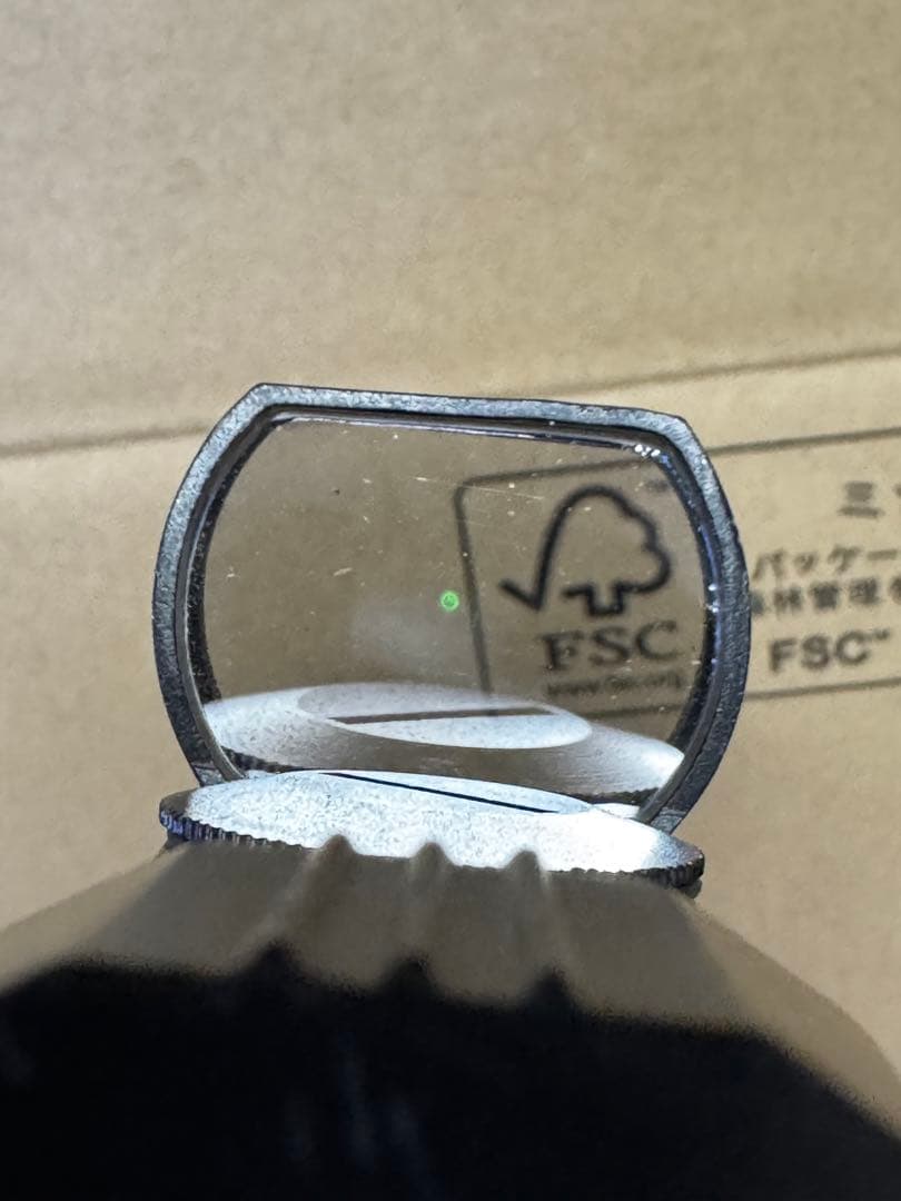 東京マルイ　SOCOM Mk23 カービン