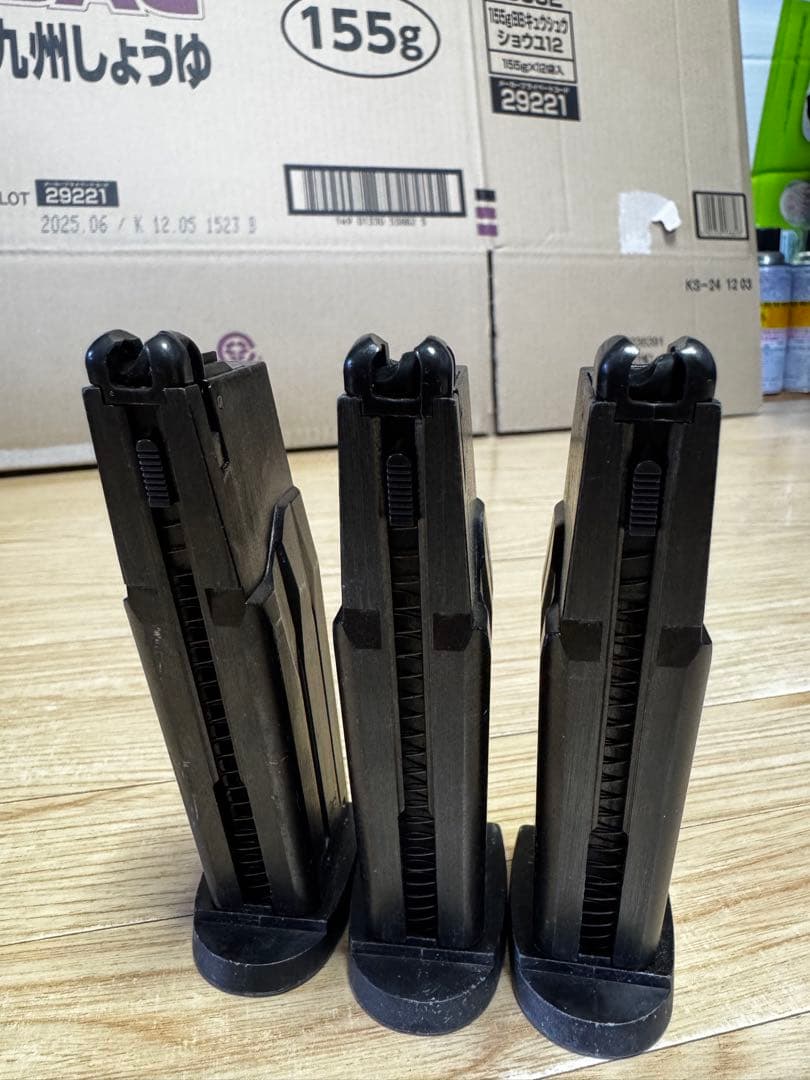 東京マルイ　SOCOM Mk23 カービン