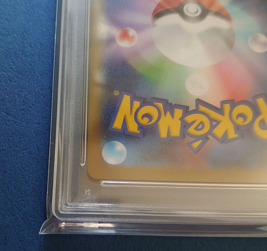 ☆2枚セット！PSA9 ポケモンカード　メガルカリオMUR メガサーナイトMUR