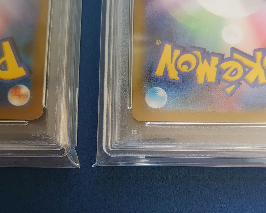 ☆2枚セット！PSA9 ポケモンカード　メガルカリオMUR メガサーナイトMUR