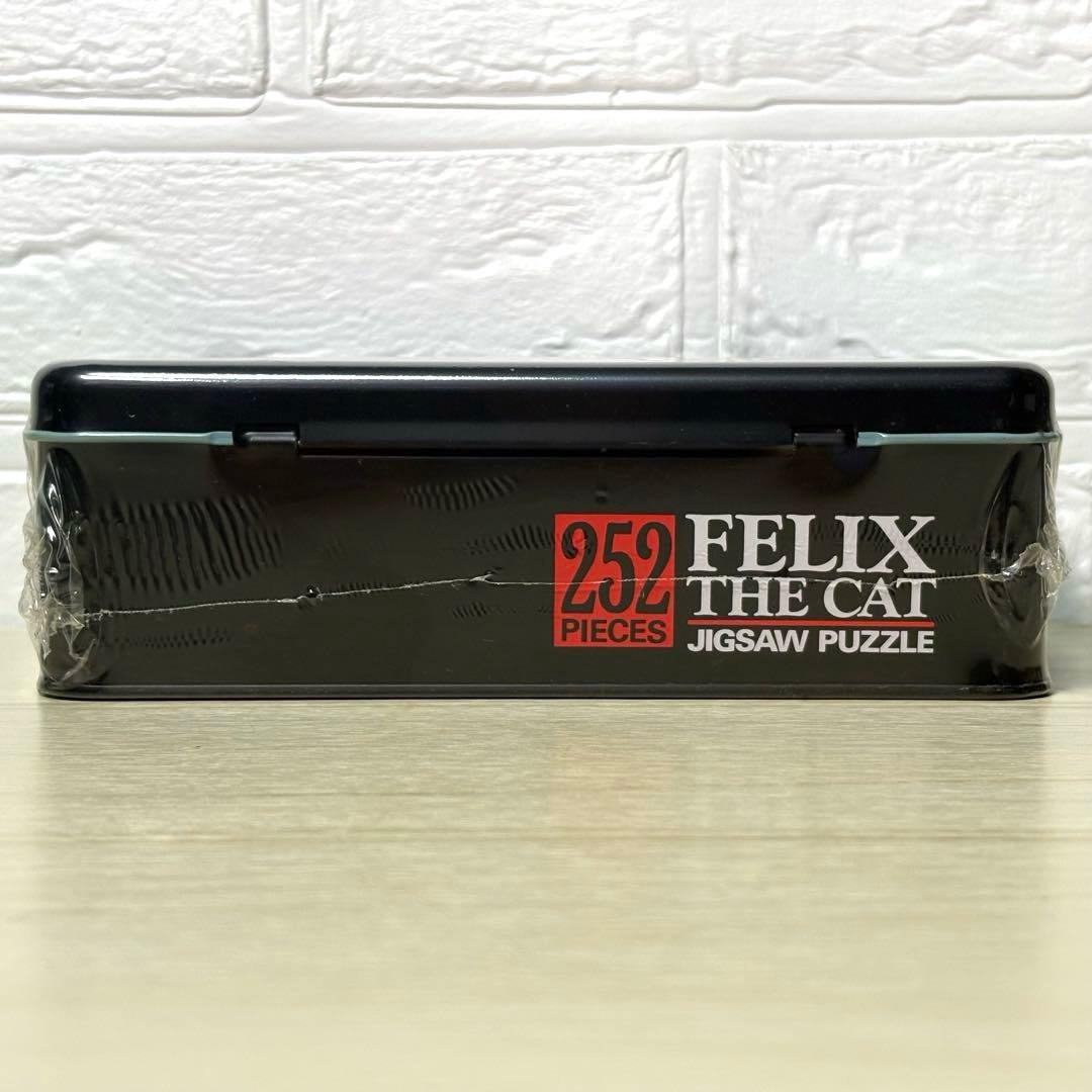 【未開封・未使用品】フィリックス ジグソーパズル 「スクランブル フィリックス」