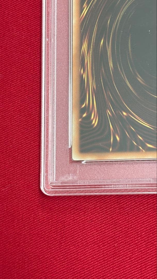 遊戯王 PSA 10 オシリスの天空竜 VJMP Vジャンプ