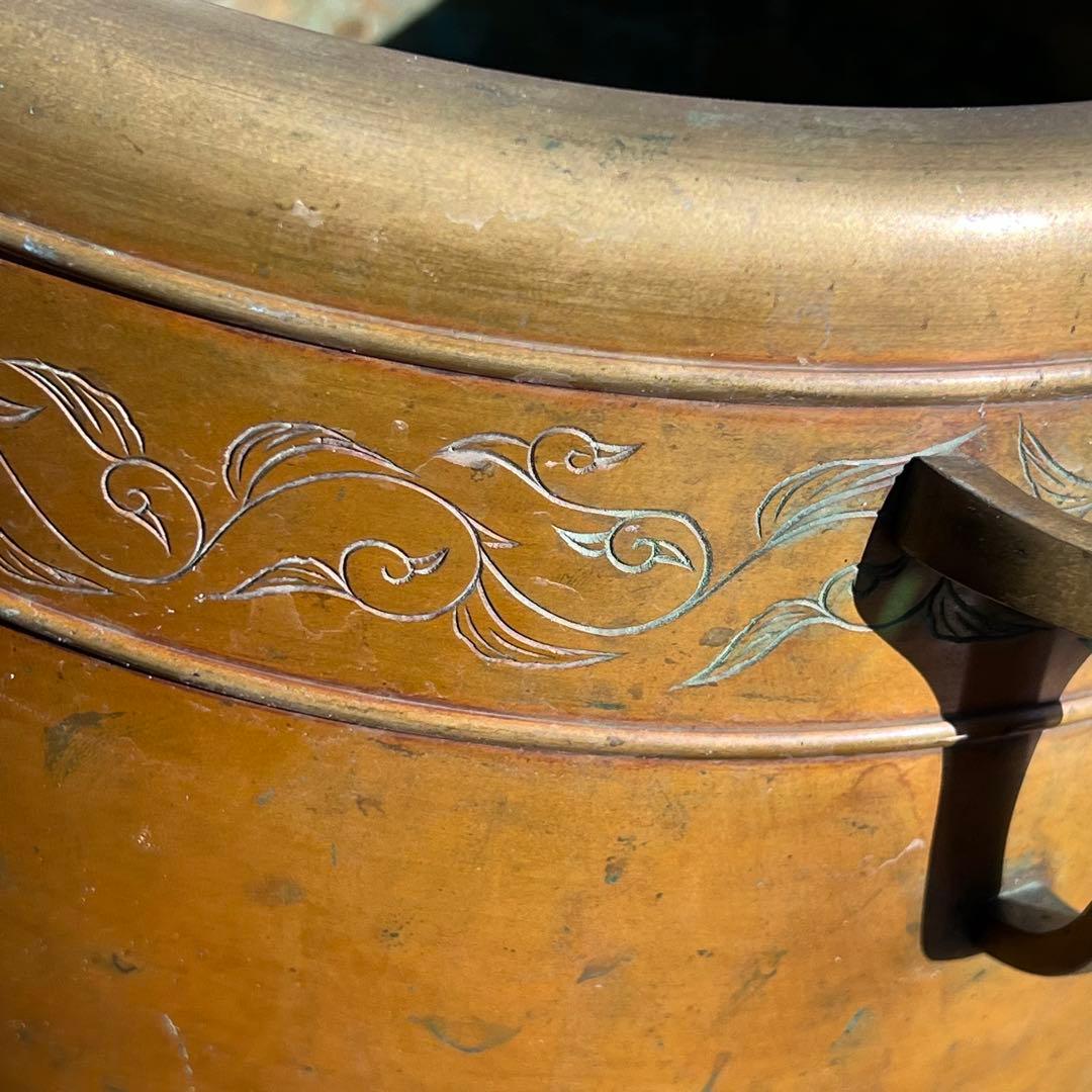 火鉢 アンティーク 手炙り 古道具 骨董 銅製 金属工芸 置物 昭和レトロ 双耳