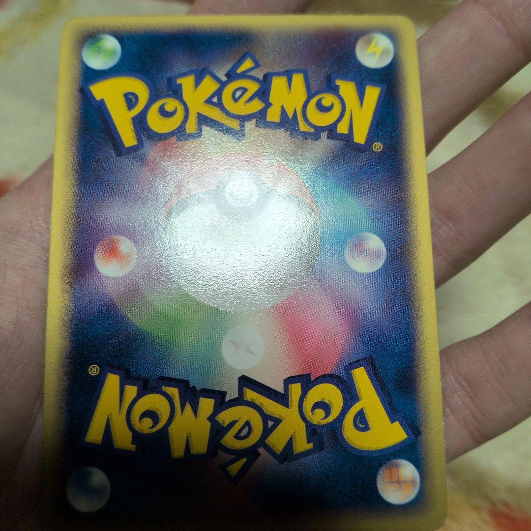 グラードンex 056/083