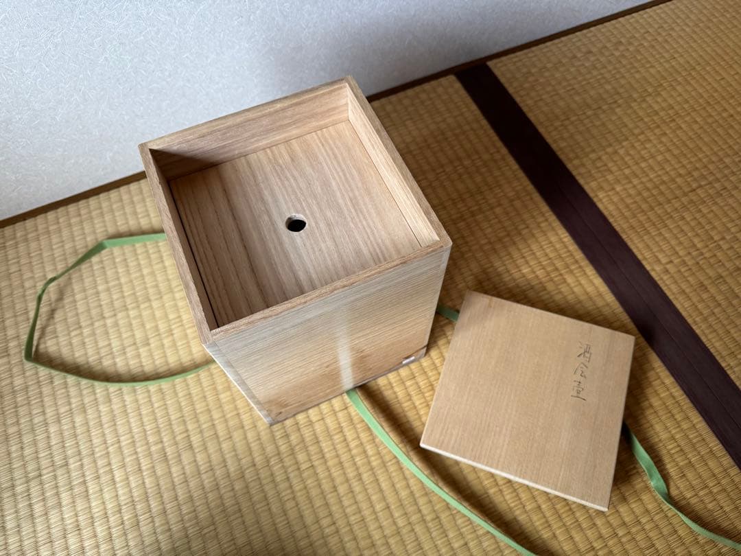 前田正博　酒会壺　水指