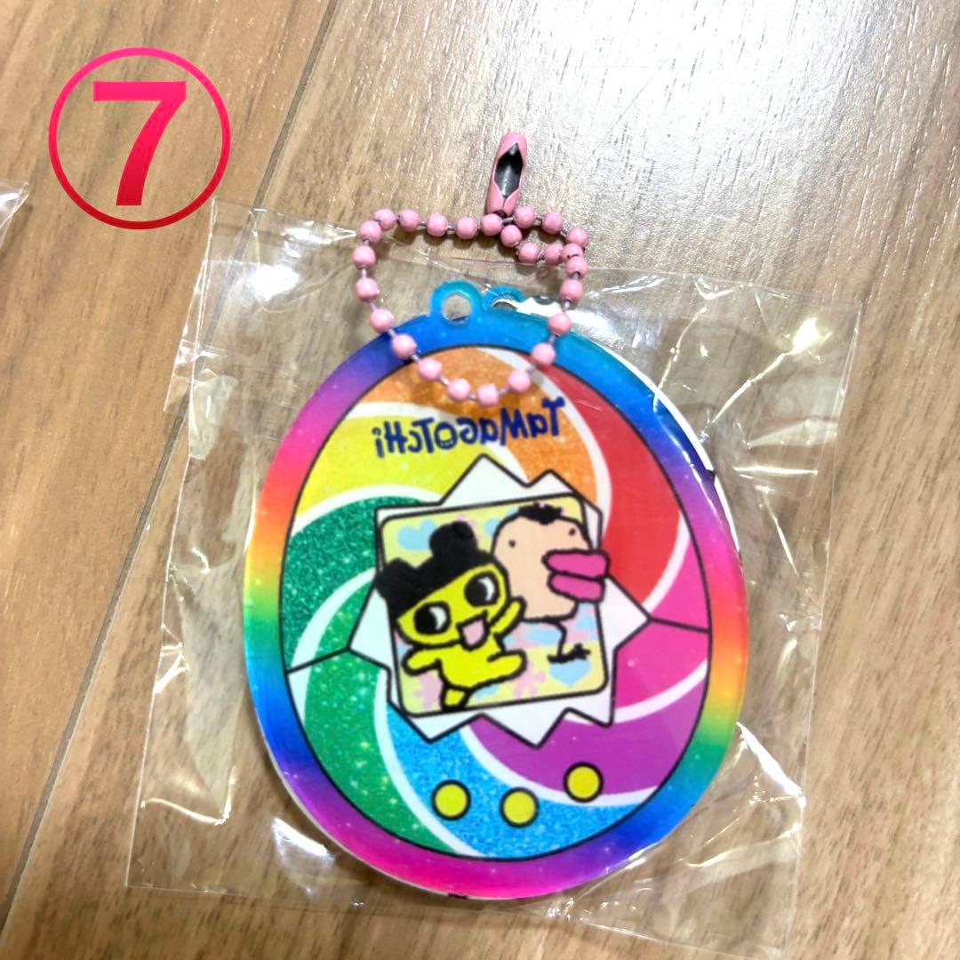 たまごっち　シャカシャカ　キーホルダー　850円