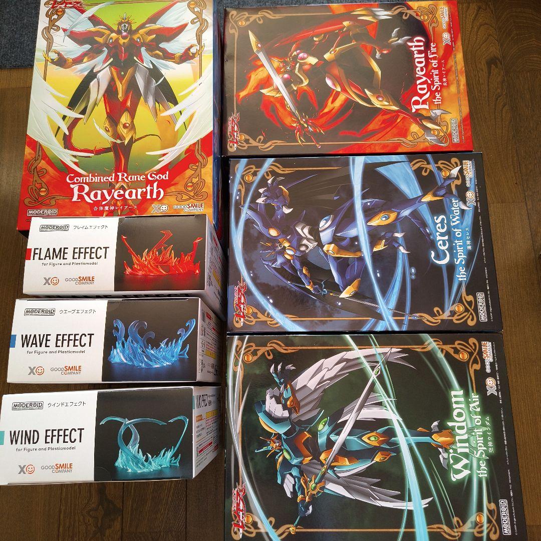 【新品未組立】MODEROID レイアース　エフェクトパーツ　7点セット